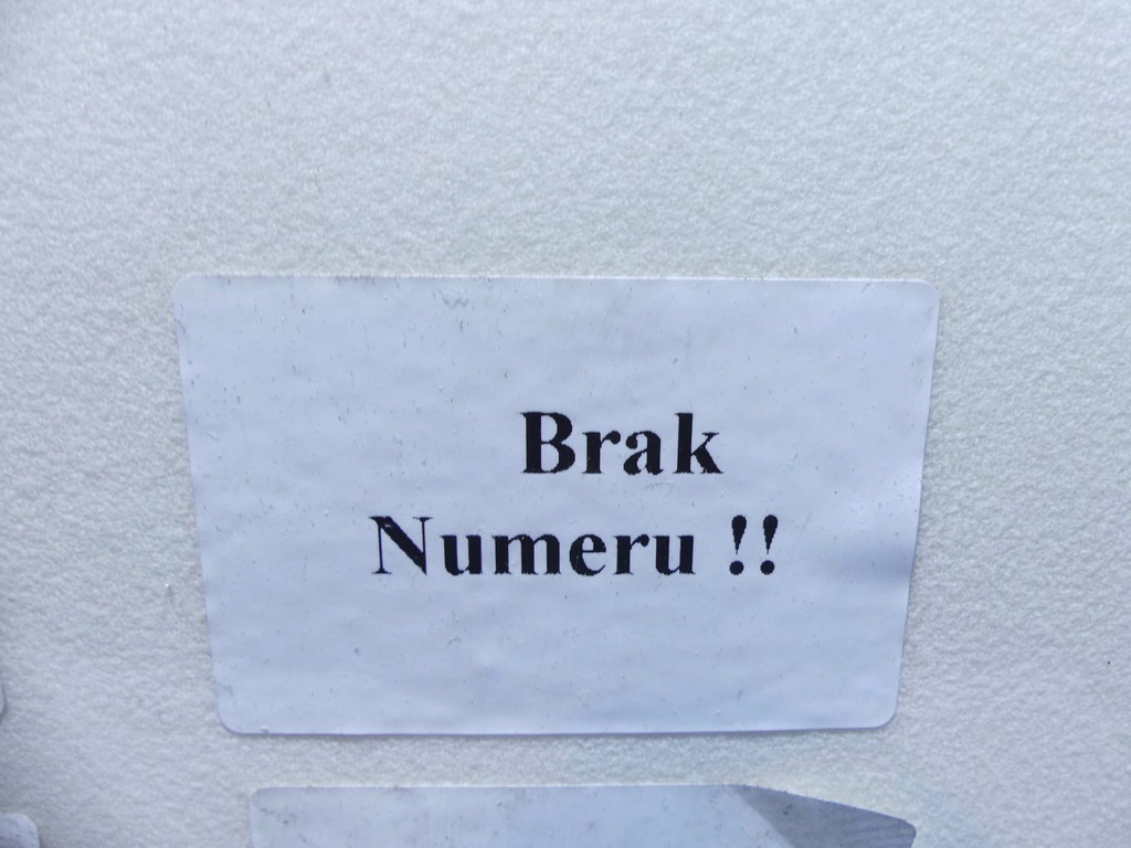 фото №13, Колектор всмоктуючий subaru impreza iii gh 1.5b