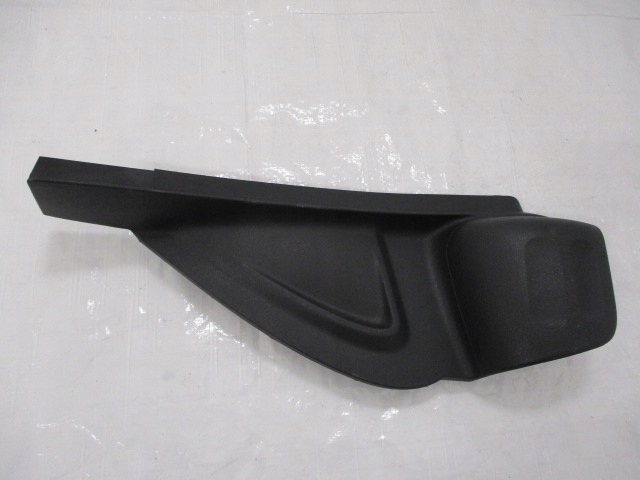 фото №1, Citroen c3 iii защита консоли панели левая