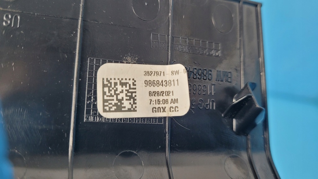 фото №11, Bmw x6 iii g06 21r розетка port usb захист 8711939 9868438