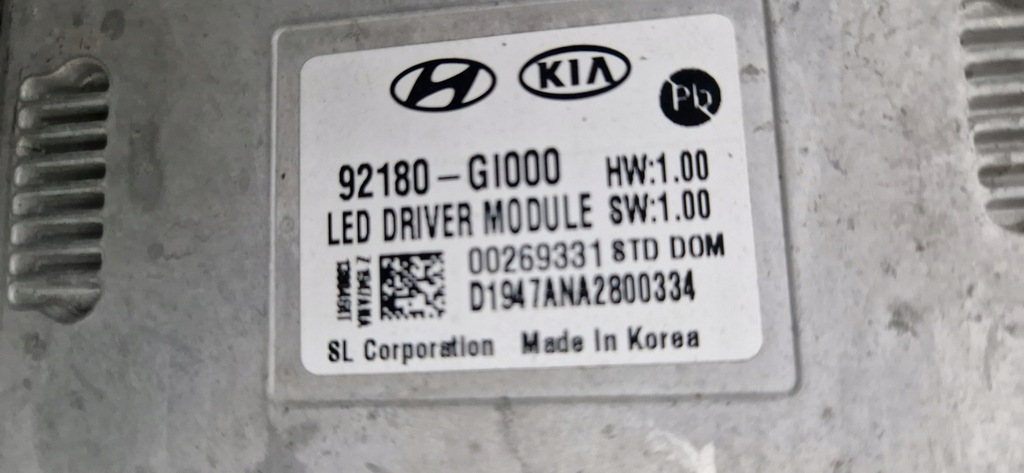 фото №11, Hyundai ioniq v 5 full led лампа передня ліва комплектна