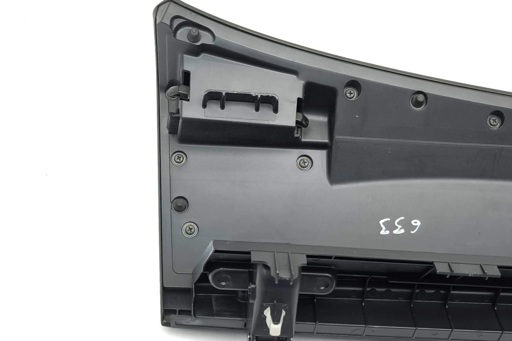 фото №11, Другое запчасти отделка mitsubishi outlander ii cw_w 8042a01670 2.2l