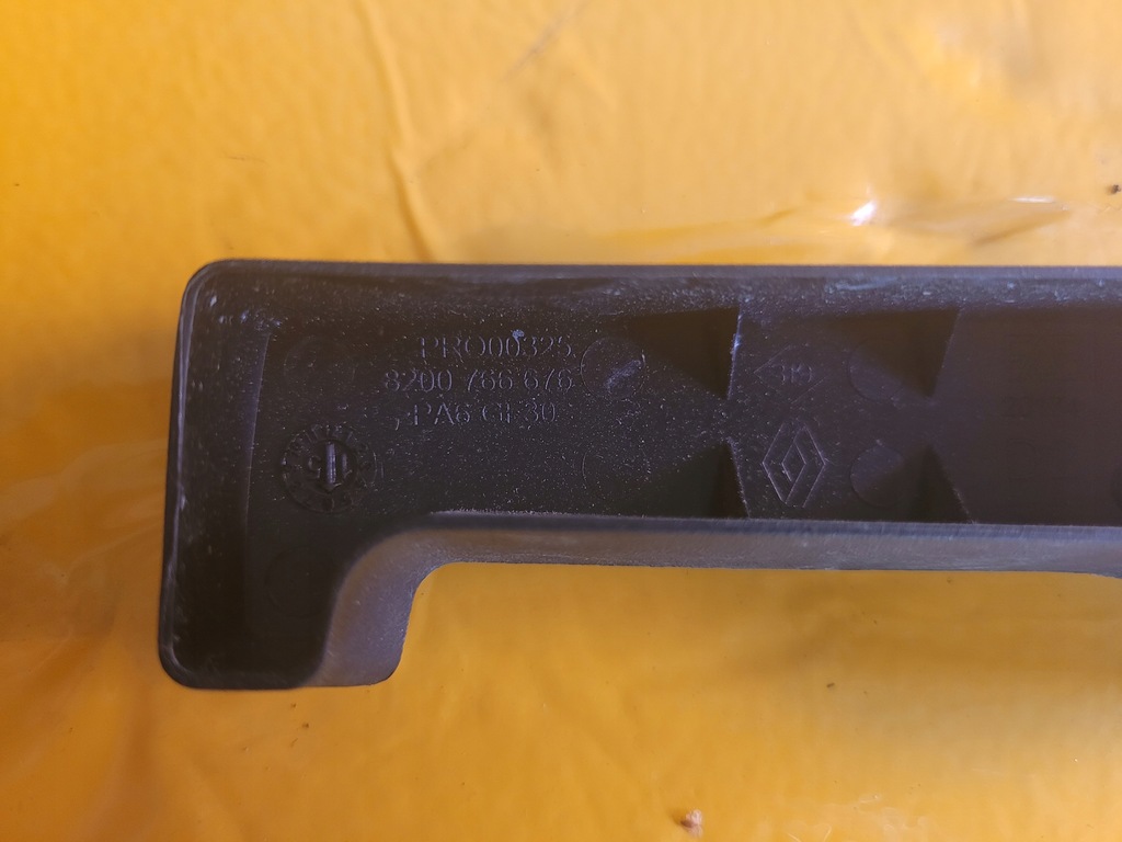 фото №2, Ручка ручка двері задніх master iii 8200766676