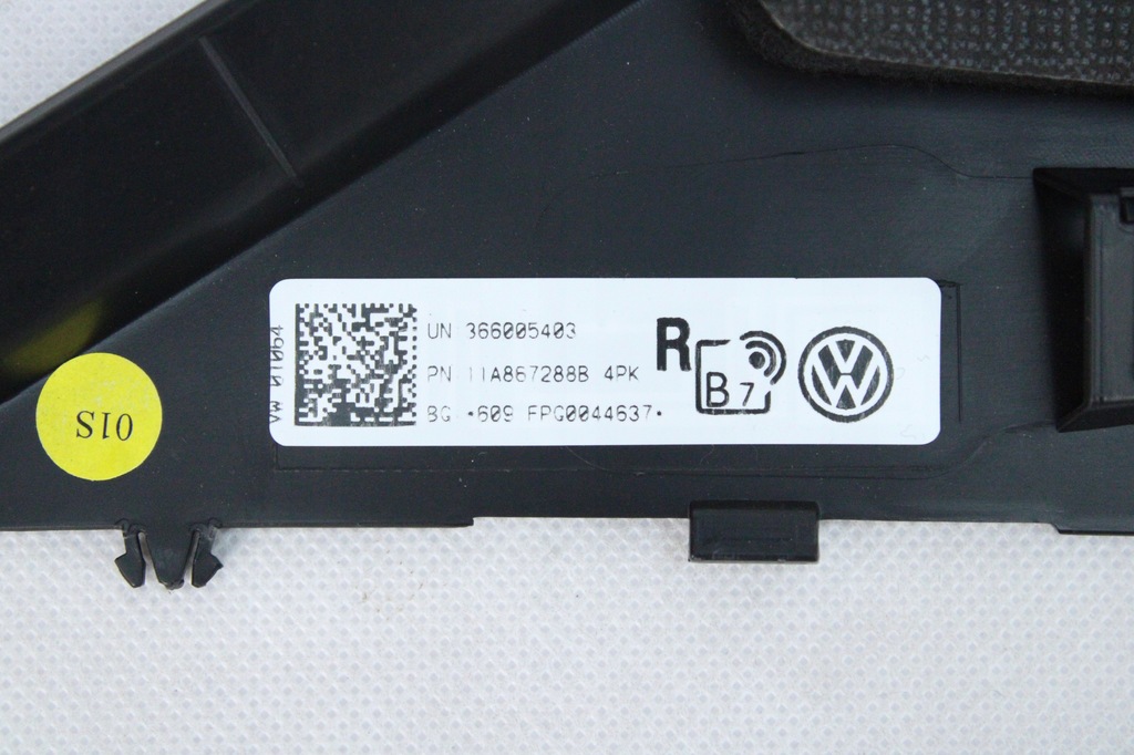 фото №7, Защита обшивка стойка правый задняя volkswagen id.4 11a867288b