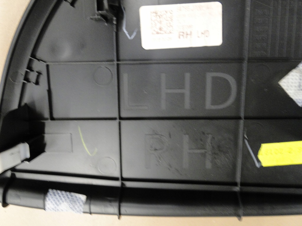 фото №5, Защита панели консоли правая europa kia ceed iii