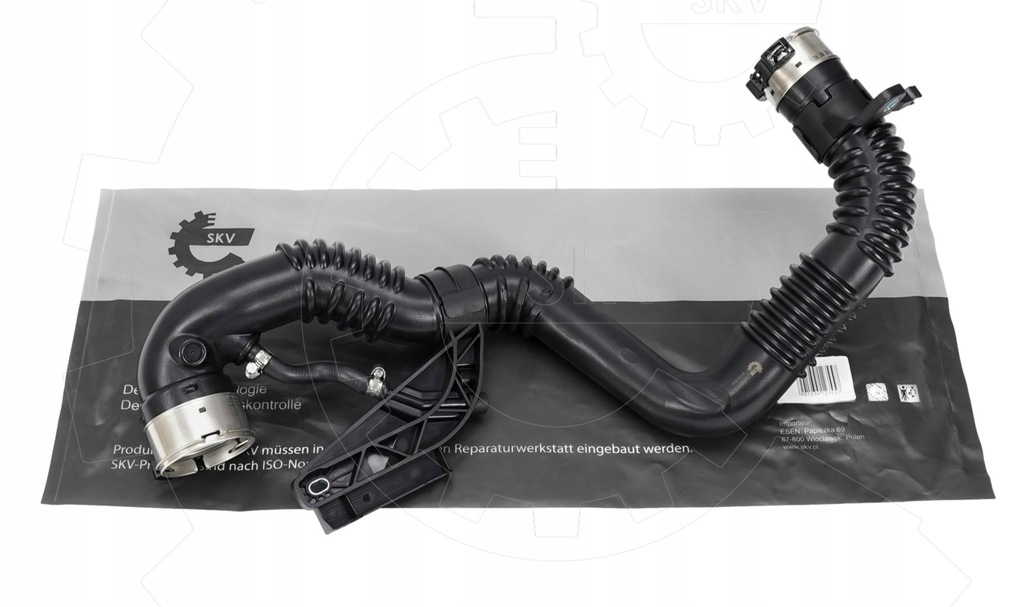 фото №1, Nissan qashqai renault koleos 1.6 dci труба шланг интеркулер 144604be2c