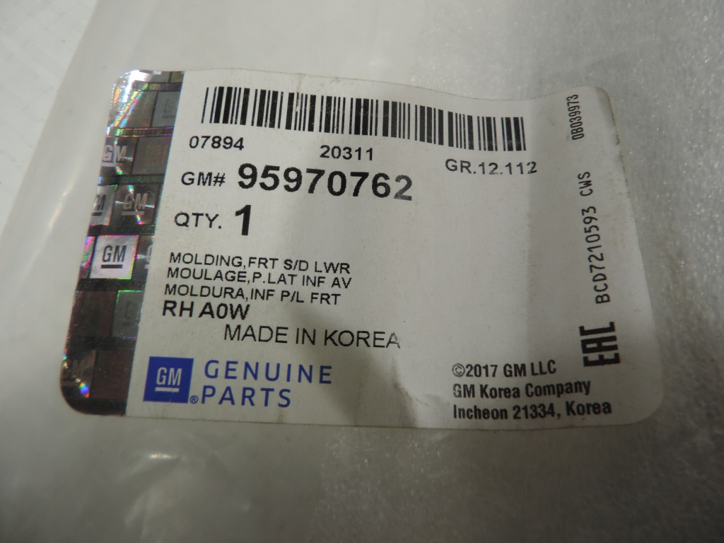 фото №4, Молдинг дверь правый перед chevrolet orlando nowa