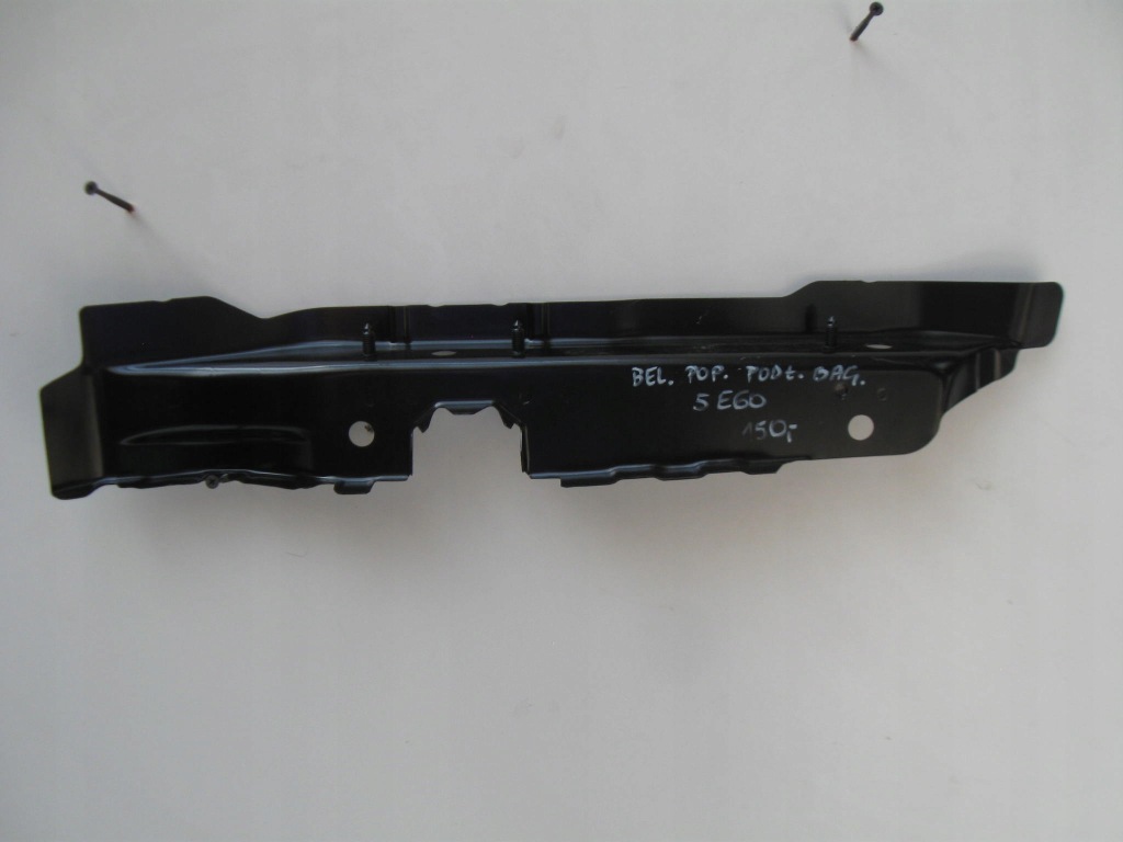 Купить Балка поперечная пол багажника bmw 5 e60