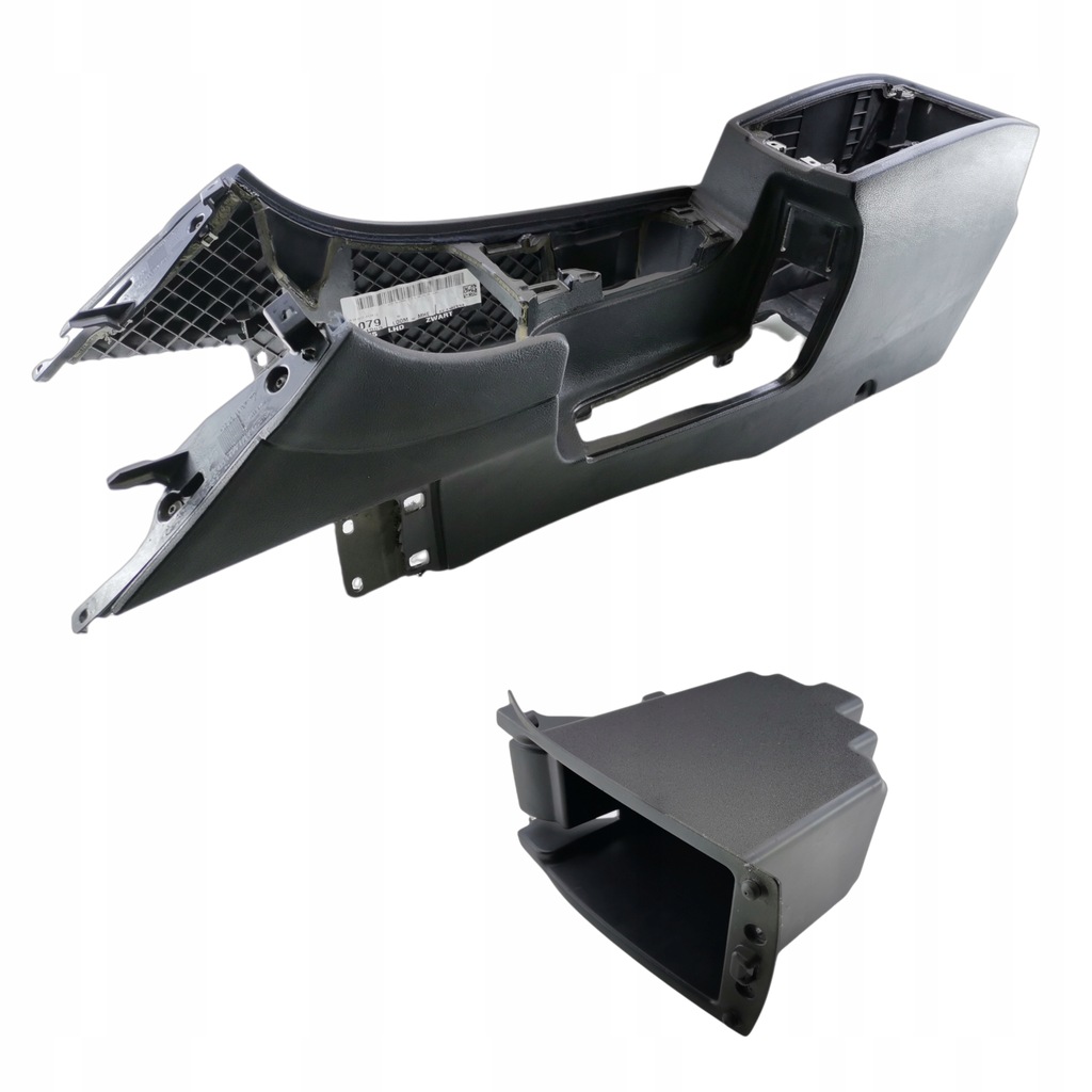 фото №1, Туннель mondeo mk4