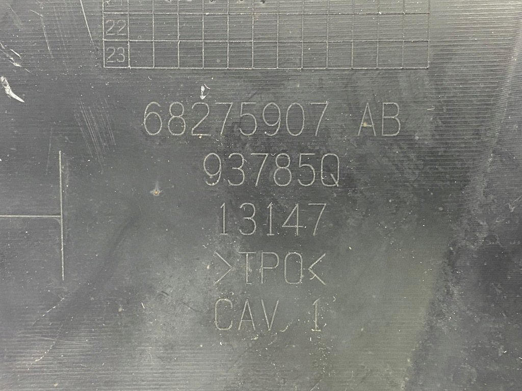 фото №5, Подкрылок защита накладка левая dodge ram 1500 2019+ usa