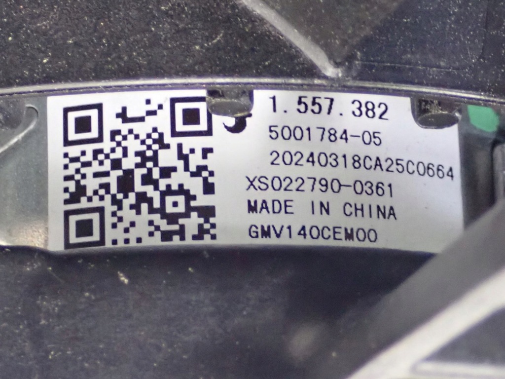 фото №11, Корпус вентилятора вентилятор оригінал opel mokka ii b 24r