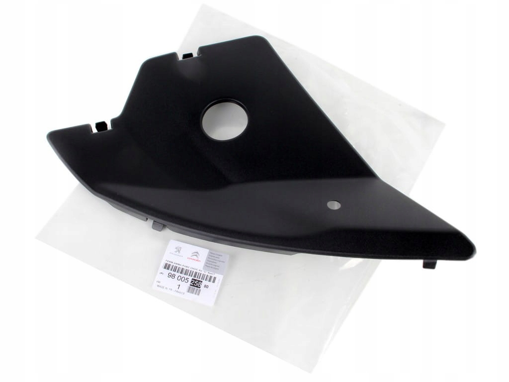 фото №1, Защита заглушка фара лампы левая citroen ds5