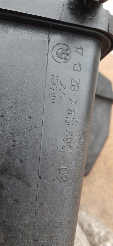 фото №7, Бачок расширительный bmw x1 7810592-02