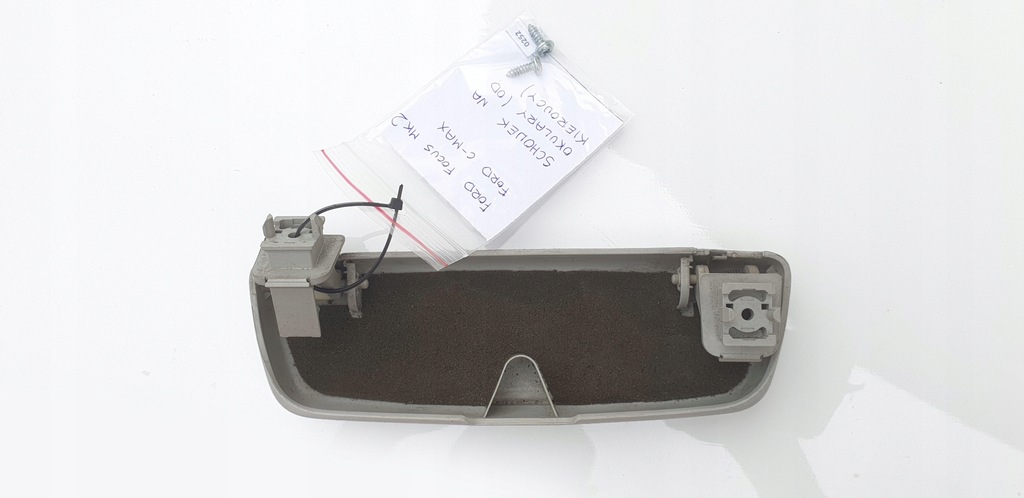 фото №8, Ford focus mk2 c-max mk1 бардачок чехол накладки на фары