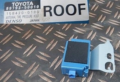 фото №1, Lexus ls600h ls 600 long блок управления модуль датчик