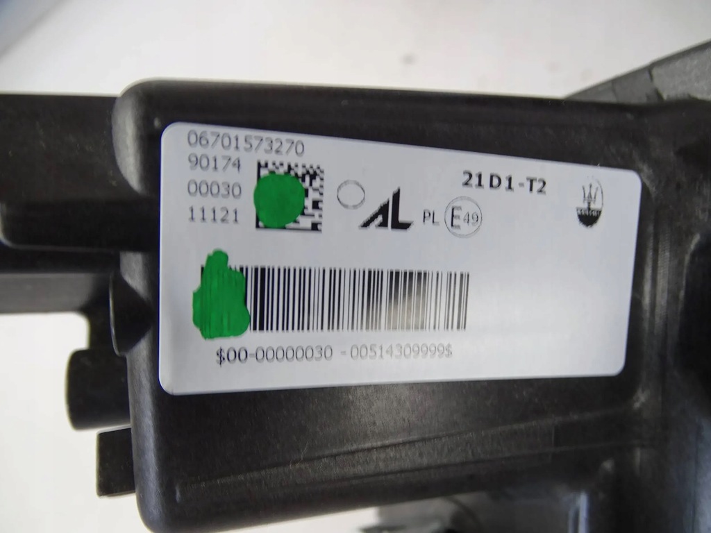 фото №15, Перед бампер передний капот лампа правая + левая maserati grecale