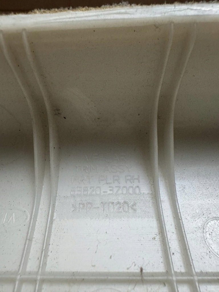 фото №6, Защита обшивка стойка правая правый перед hyundai i40 2011- 85820-3z000