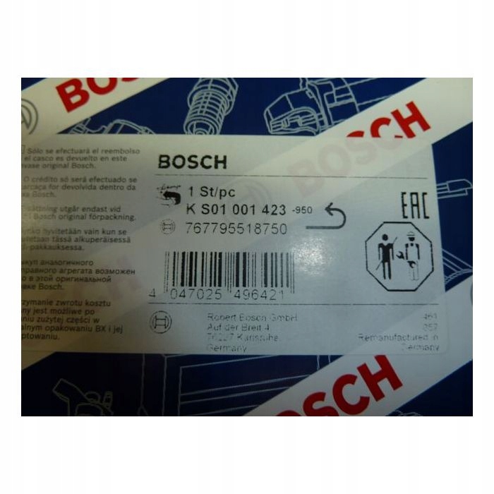 фото №1, Насос гидравлическая bosch ks01001423
