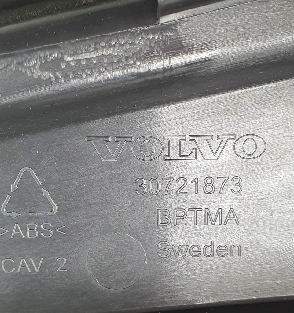 фото №6, Порог защита багажника volvo v60 i 30721873