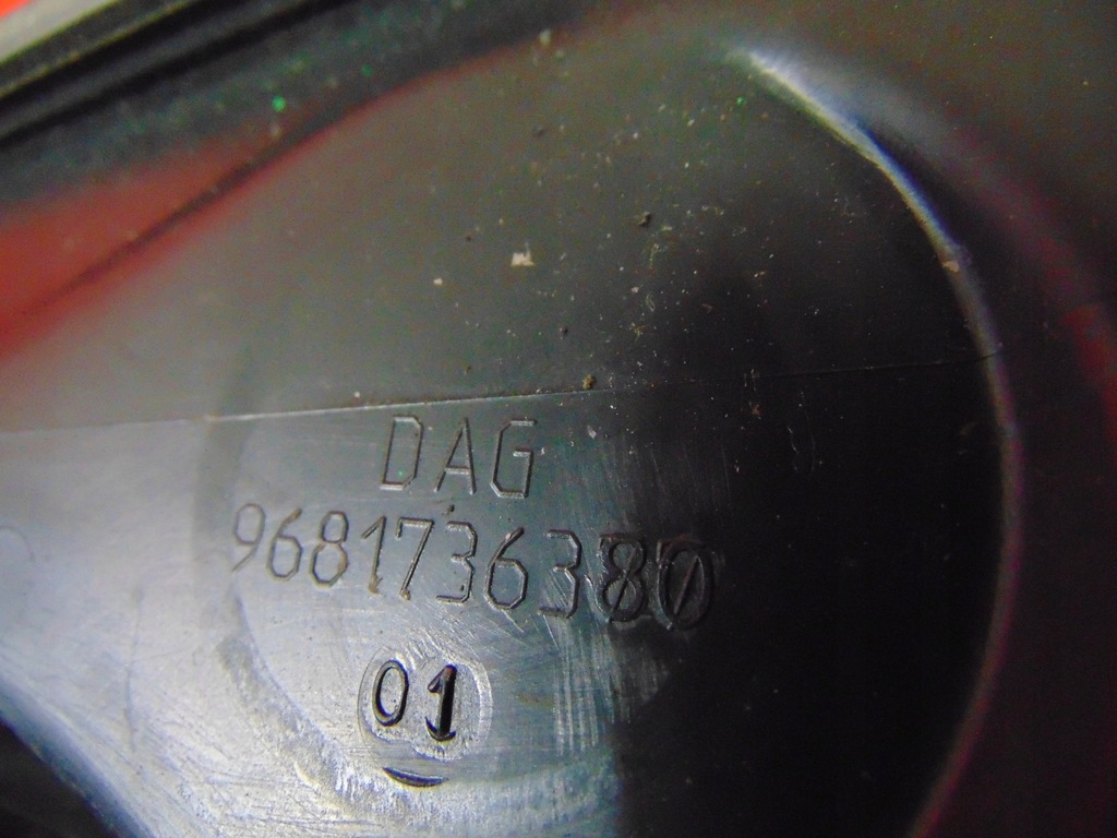 фото №12, Citroen c3 picasso жабо верхний нижние kompet eu