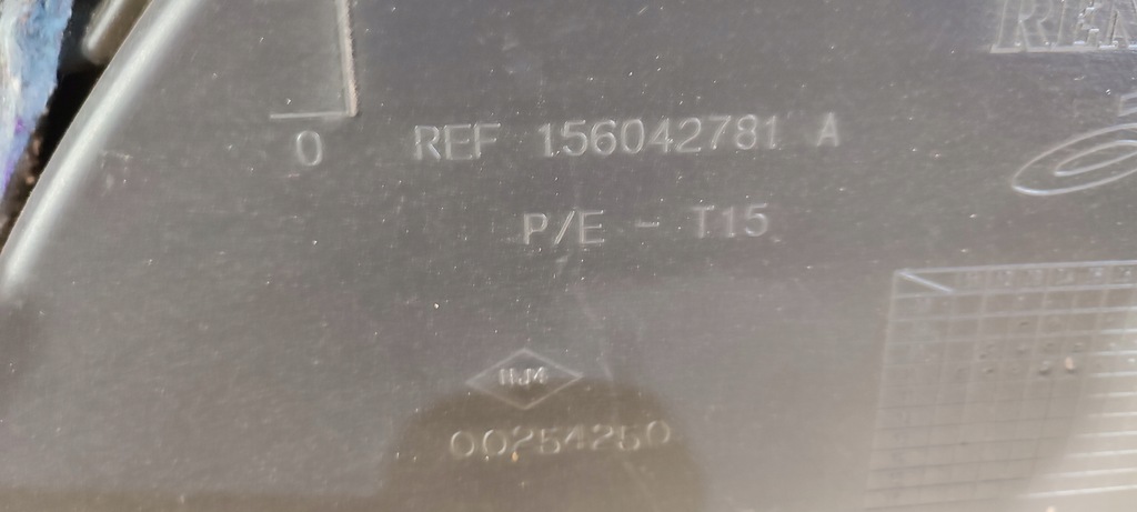 фото №9, Renault megane iii 12- оббивка двері правий перед