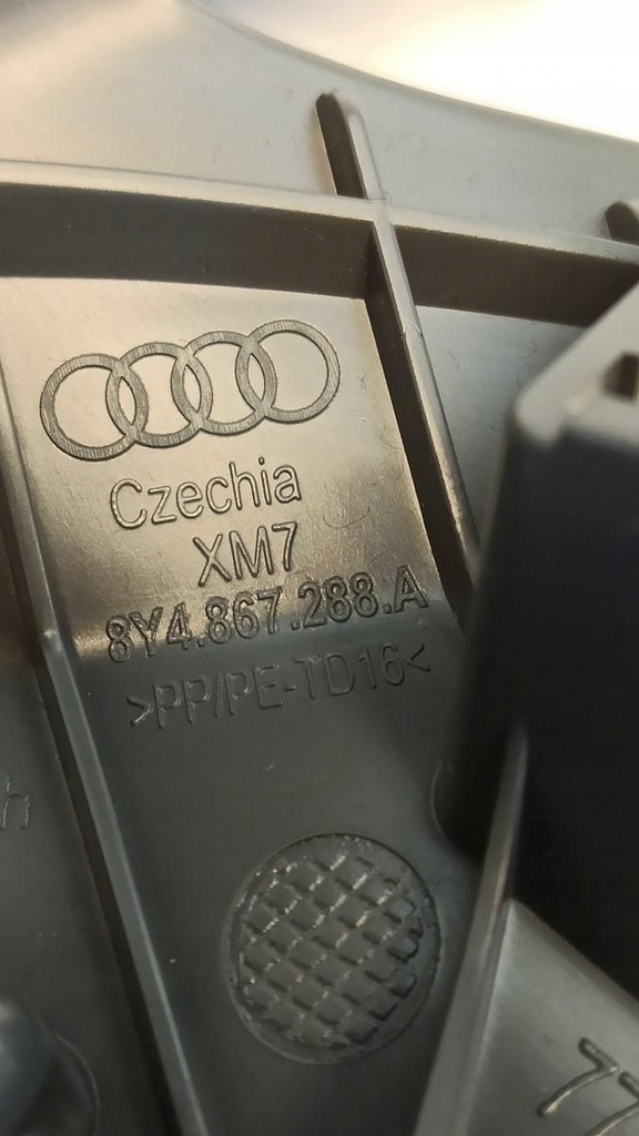 фото №5, Audi a3 8y захист стійка права 8y4867288a