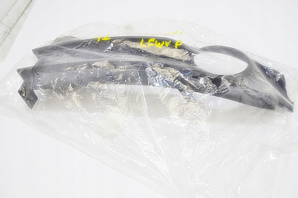 фото №13, Vw caddy iii решётка противотуманной фары левая перед передняя nowa оригинал