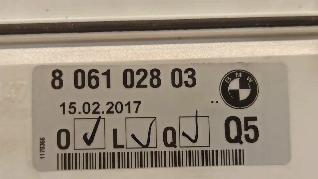 фото №14, Bmw 7 g11 накладки пороговые комплект m-pakiet 8061044 8061043 8061028