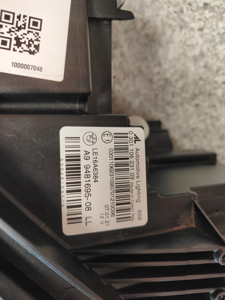 Bmw g20 g21 фари перед фара ліва права комплект full led 9481695 9481696 в Україні
