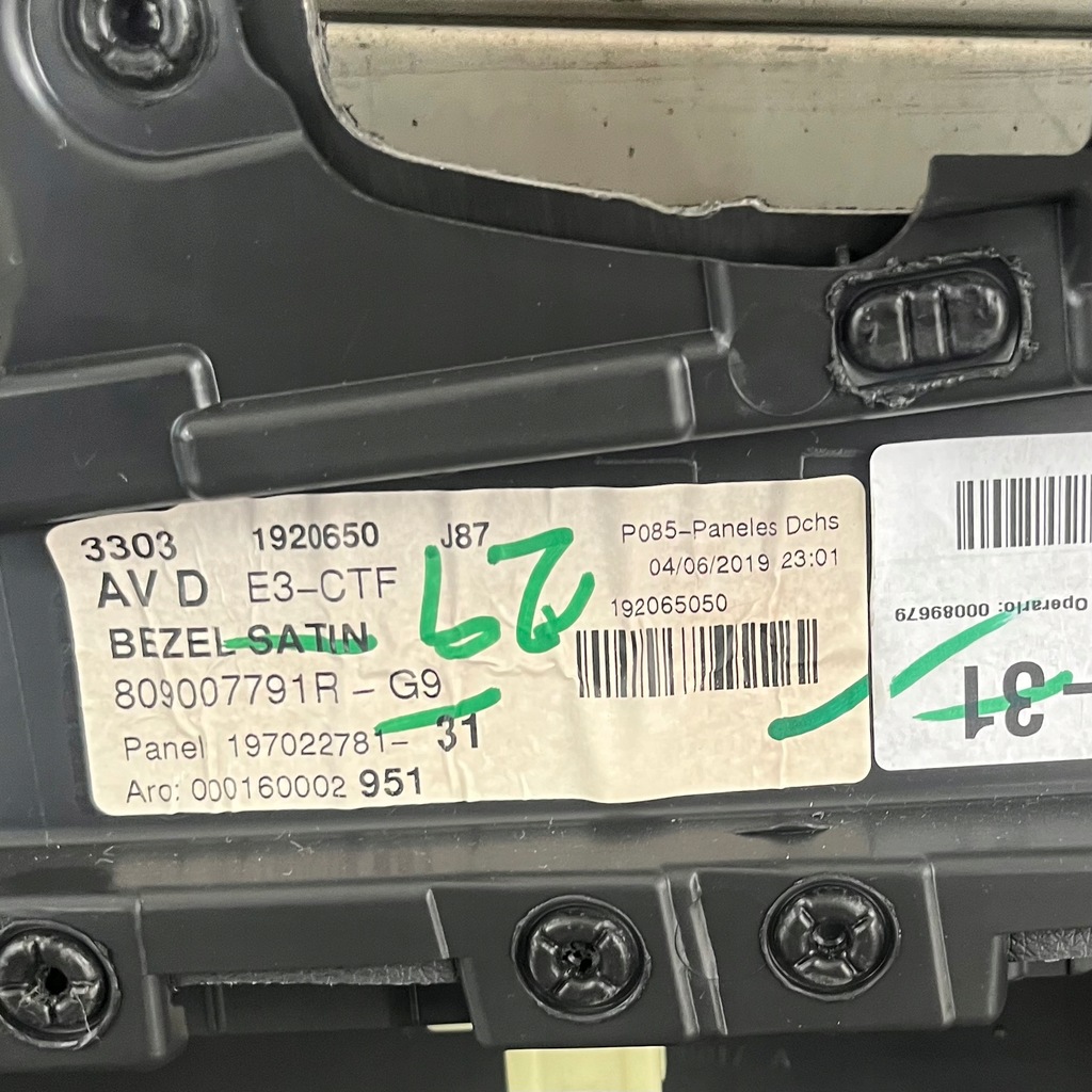 фото №12, Обшивка оббивка двері лівий правий перед captur