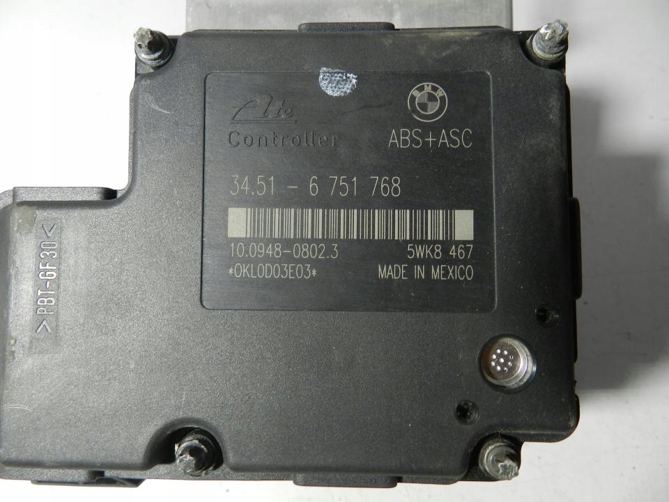 фото №6, Bmw e46 насос гальмівна abs dsc 6751767 6751768