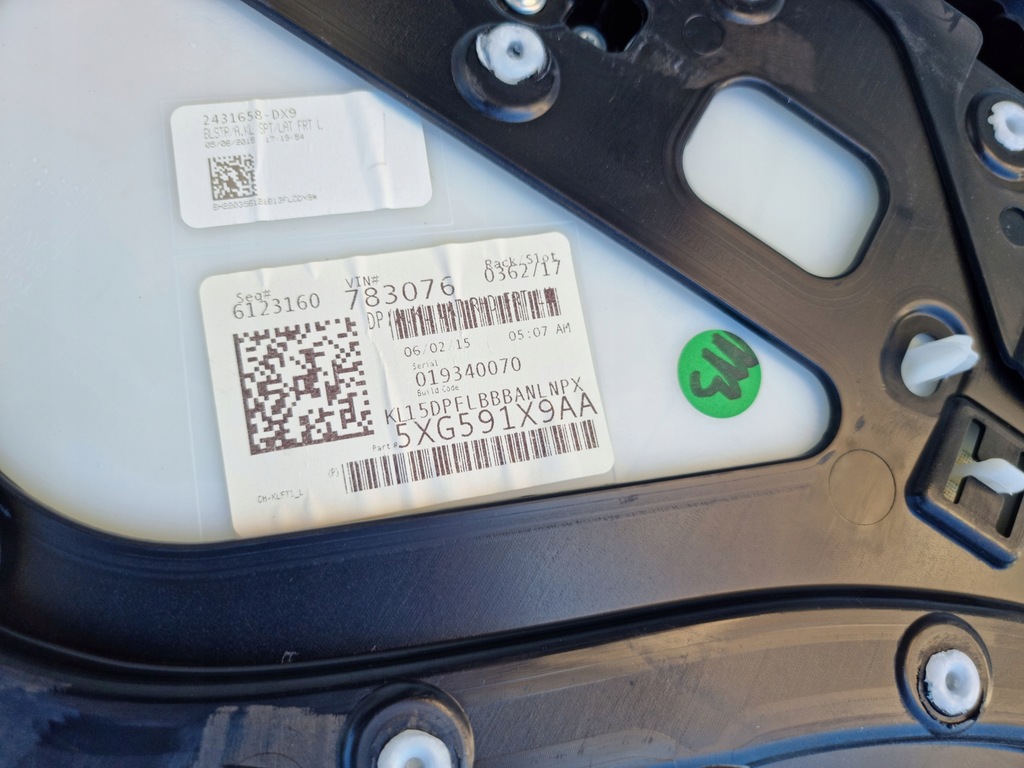 фото №7, Jeep cherokee kl 2.2 обшивка дверь левый перед