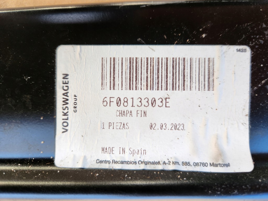 фото №5, Seat ibiza v 6f0 pas задній задня новий 17-