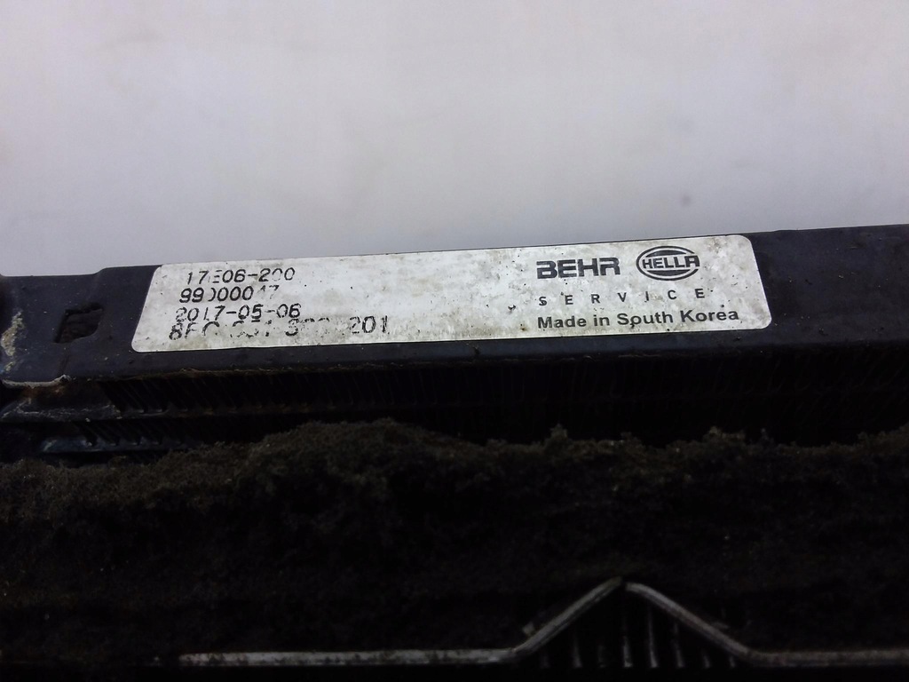 фото №4, Ford s-max mk1 2.0 tdci комплект радиатор вентилятор