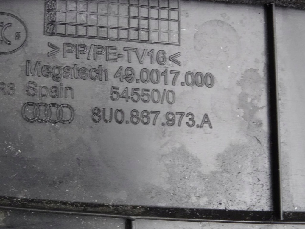 фото №8, Audi q3 8u защита обивка крышки задняя задний багажника 8u0867973a