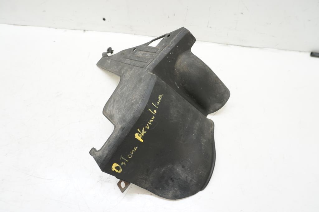 фото №1, Защита аккумулятор kia cerato 1.6