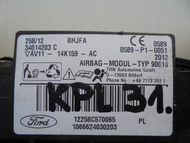 фото №9, Ford b-max air bag шторка безопасности правая подушка комплект