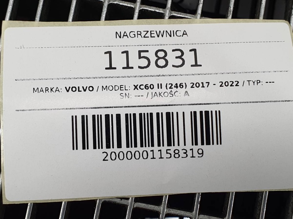 фото №8, Обігрівач повітродувка комплектна volvo xc60 ii 32275610