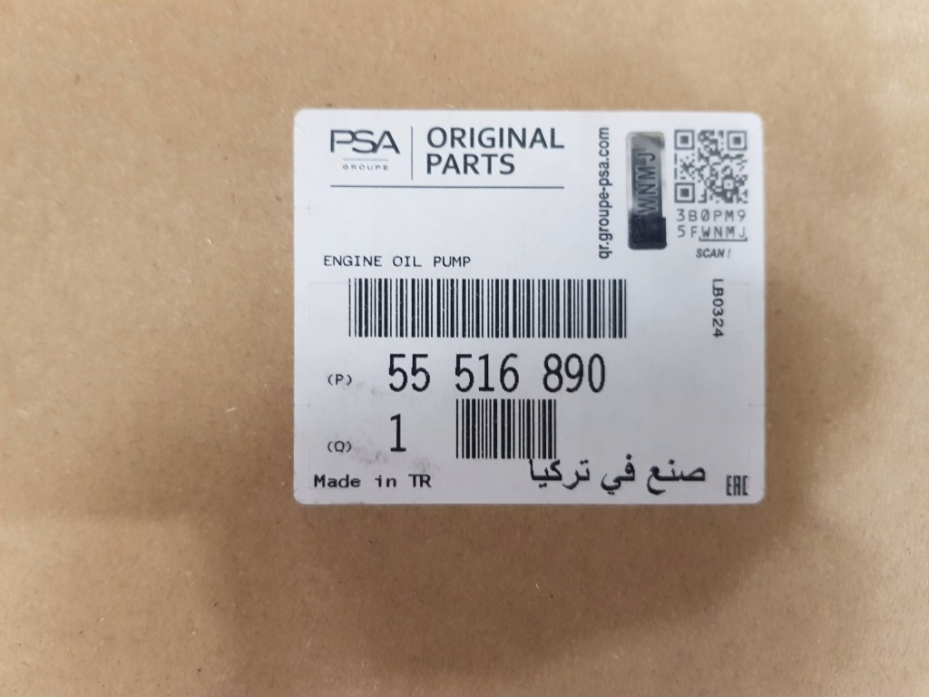 Купити Насос оливи opel astra k insignia b 1.5 d crdi lxd 55514505 55516890