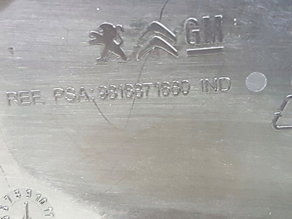 Rifter 19- рамка впуск тунель радіатор інтеркулер Зі Шроту