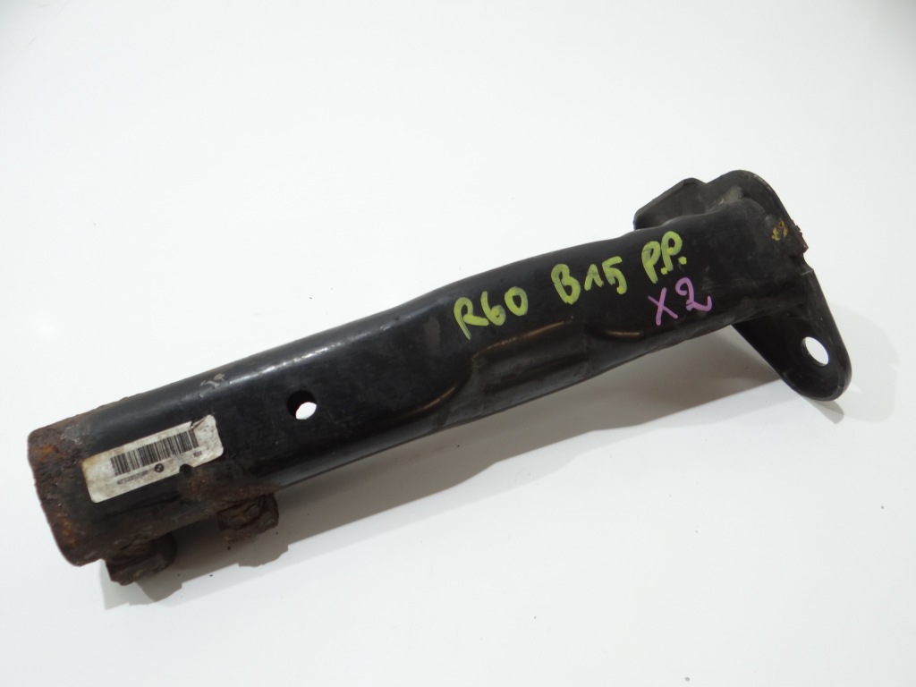 Купить Зона деформации правая передняя bmw r60 6772232