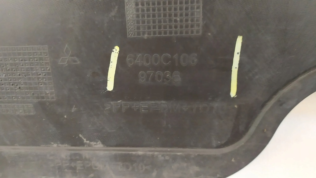 фото №12, Бампер перед mitsubishi colt vi lift