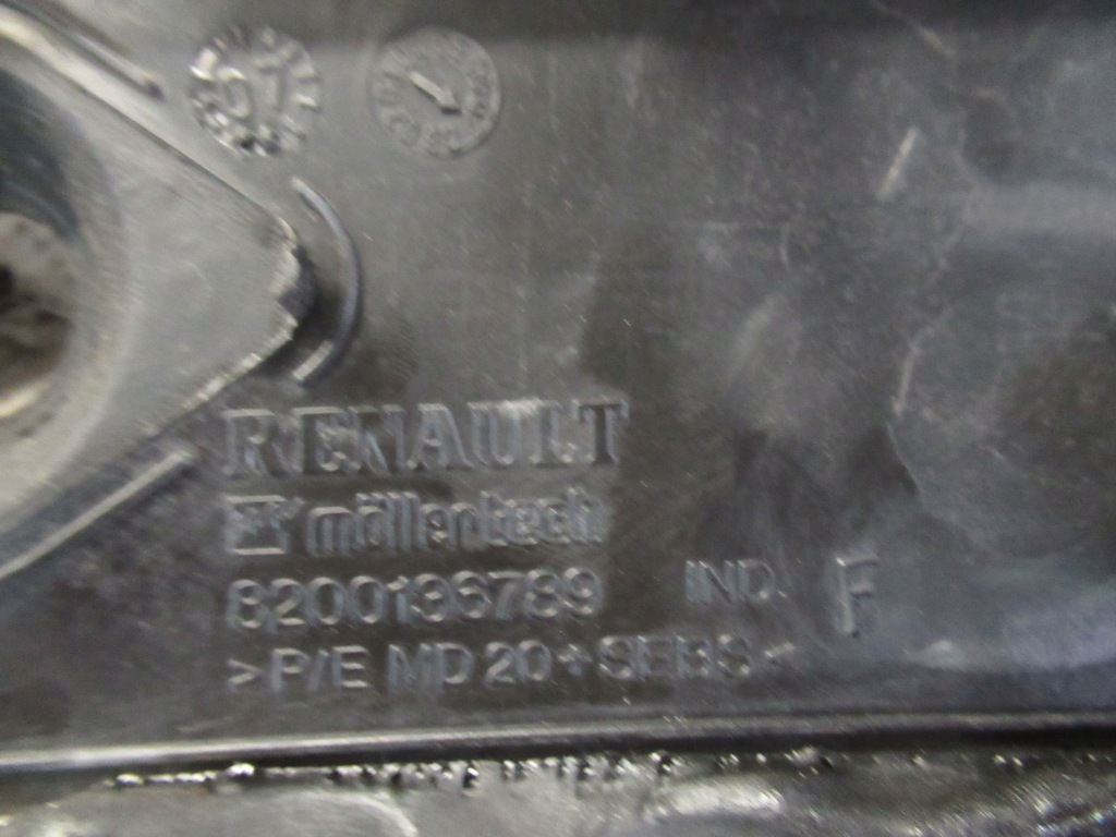 Жабо renault scenic 2 8200196789 Ціна