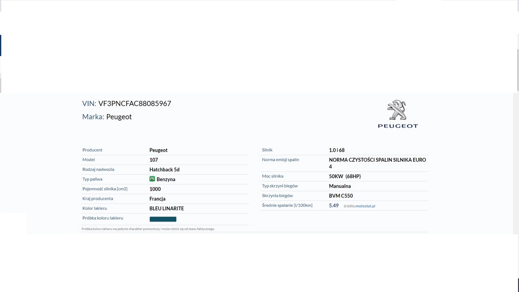 фото №5, Peugeot 107 5d 1.0 рычаг правый перед