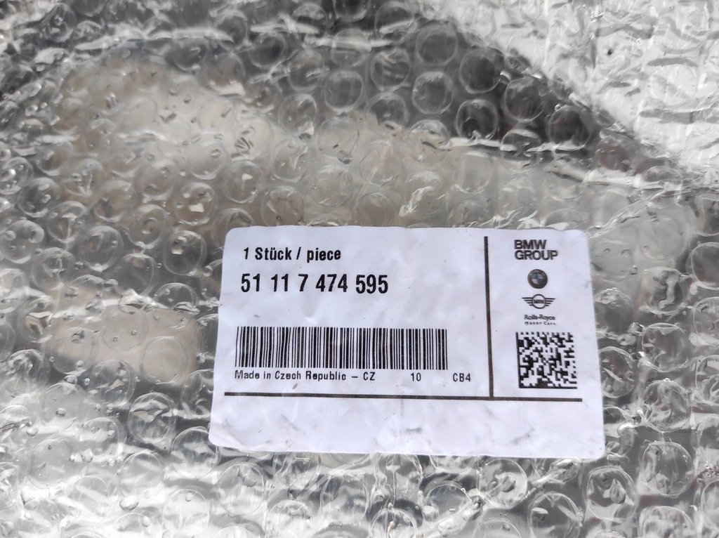 фото №8, Направляющая бампера левый перед bmw 2 f44 7474595