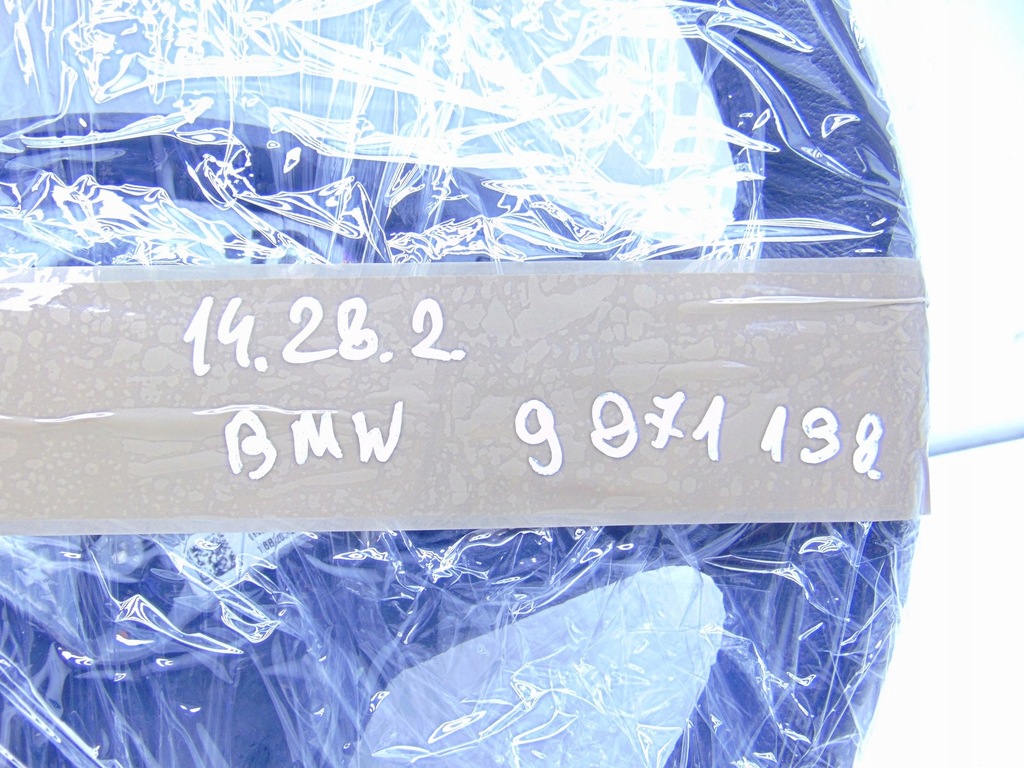 фото №10, Повітропровід шкіра multi bmw x3 f25 x4 f26 2498711385