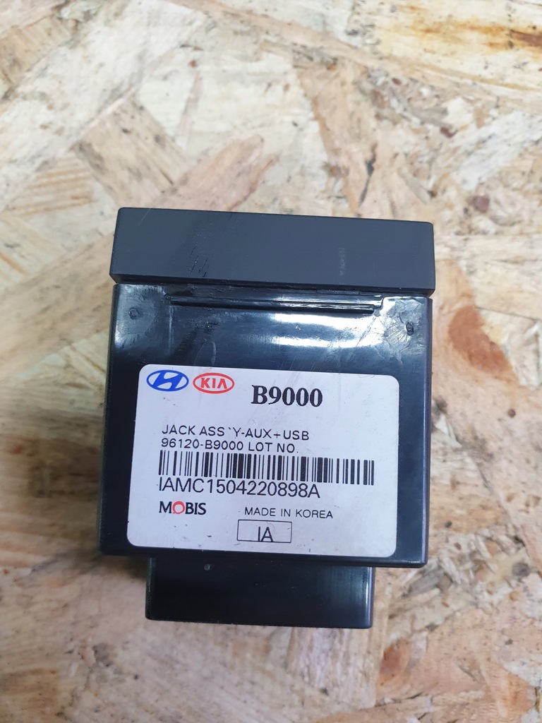 фото №5, Hyundai i10 ii port usb 96120-b9000