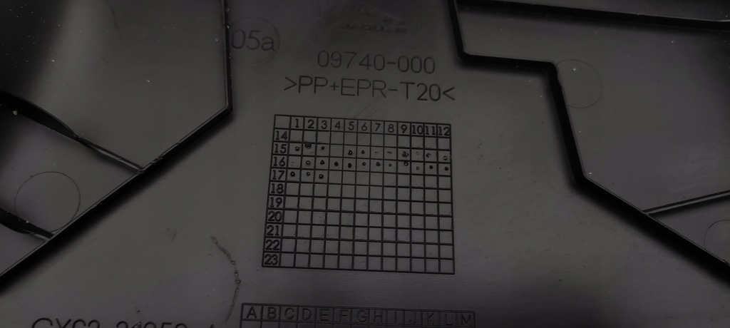 фото №6, Jaguar xf ii x260 обшивка защита правая стойка b среднего ms/k027