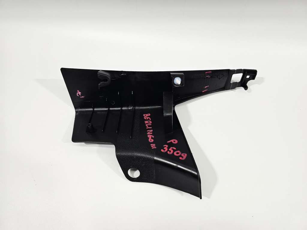 фото №7, Защита порог стойка правая berlingo iii partner iii 1.6 hdi 08- #3509