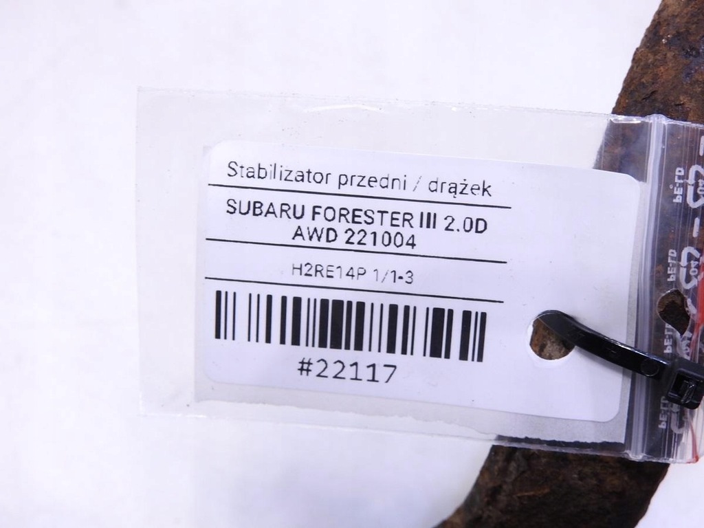 фото №10, Тяга стабилизатор перед forester iii 2.0 d