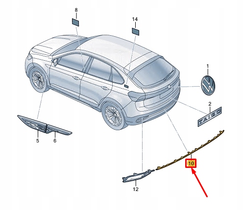 фото №1, Vw taigo cs rear lid center trim 2g7853835a2zz